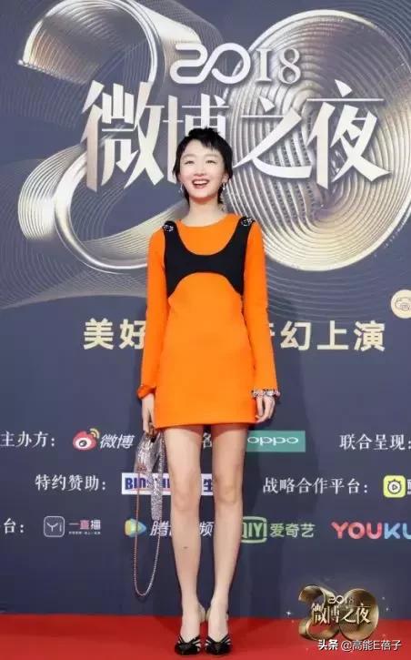 一周造型不重样,一周穿搭封面设计横屏