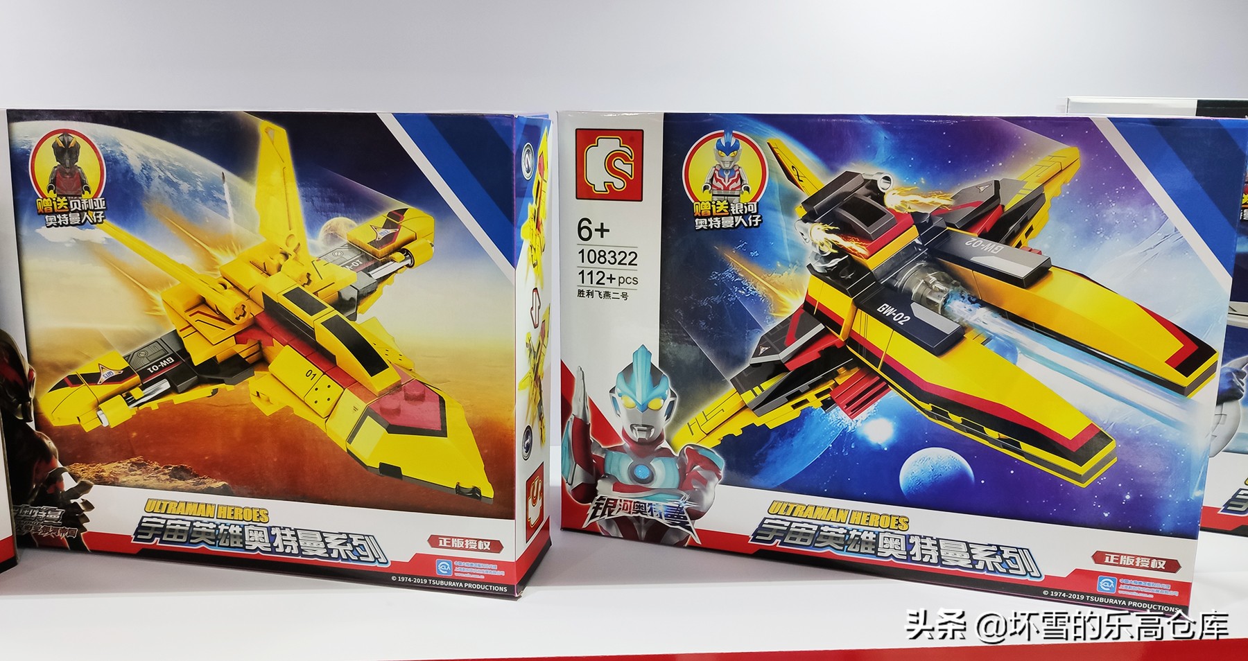 2019中国国际玩具展,玩具展有哪些玩具