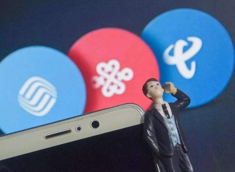 手机连上wifi后该关闭移动数据吗,手机如何连接中国移动wifi网络