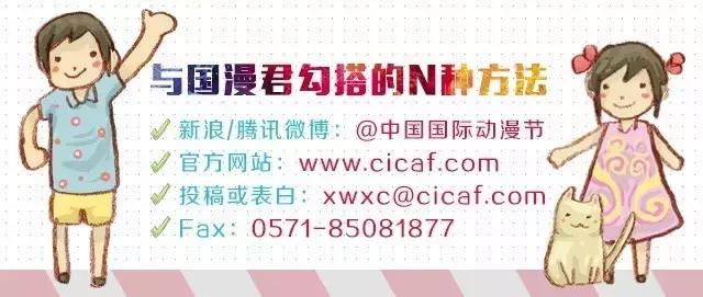 向大家取得的成绩表示祝贺,向大家报喜
