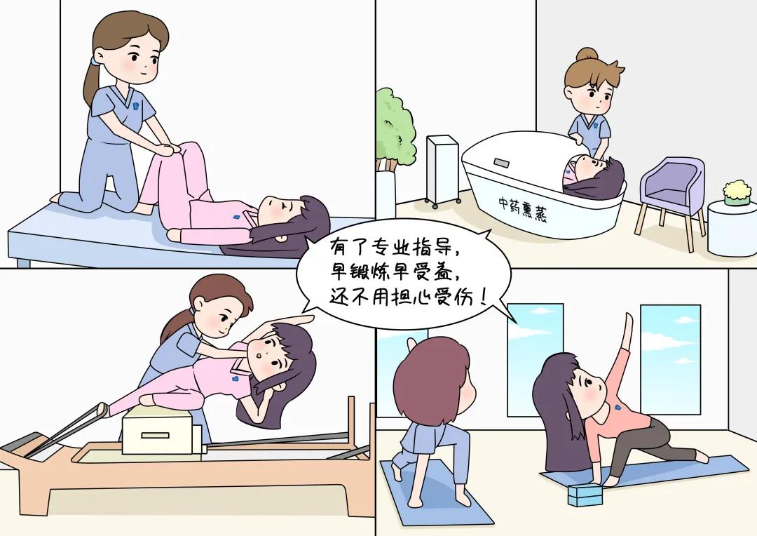 和睦家京北月子,在家坐月子和到店坐月子对比