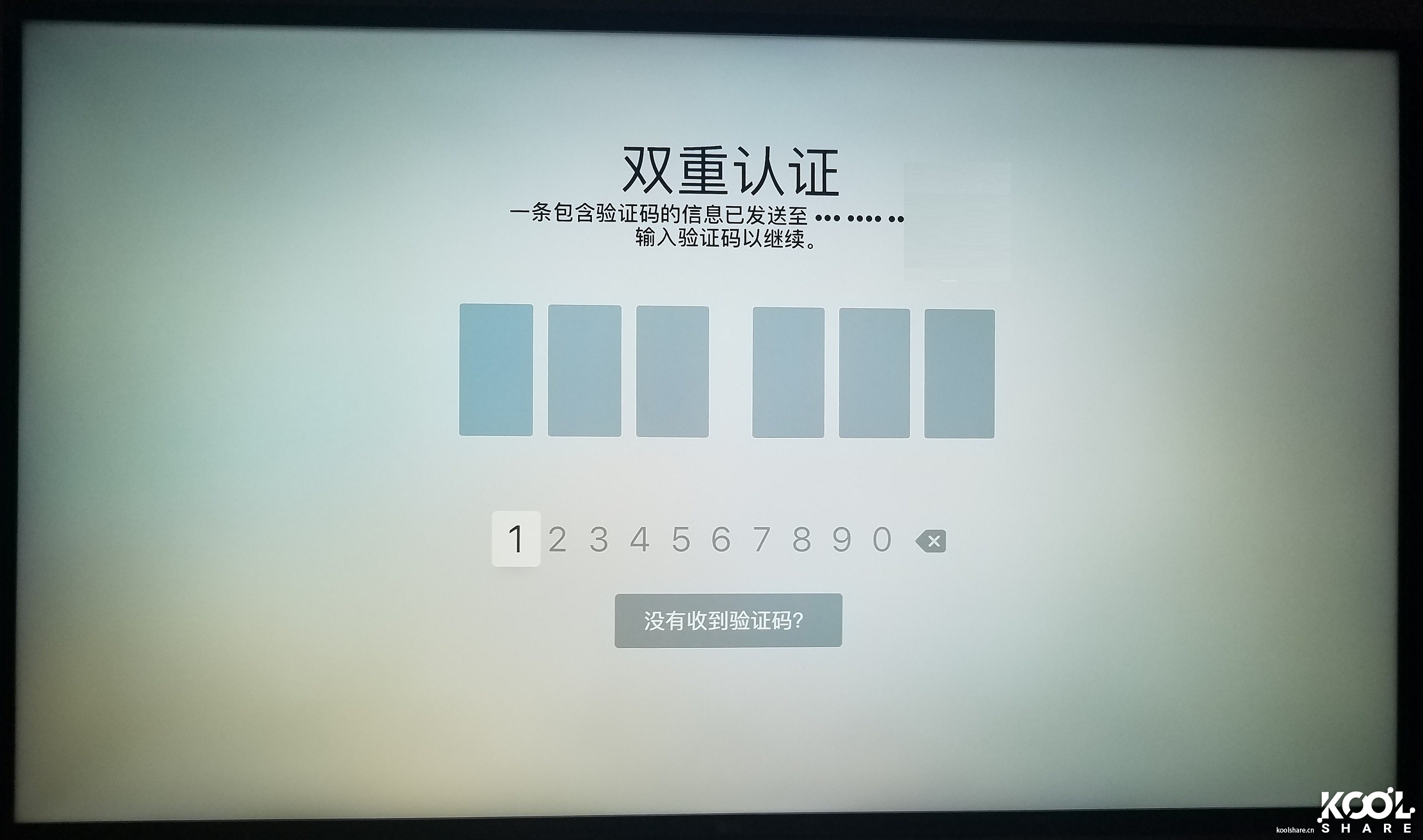 appletv4k开箱设置,appletvinfuse使用教程