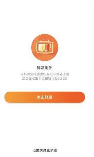 ios13beta5,ios15.3beta3要不要更新