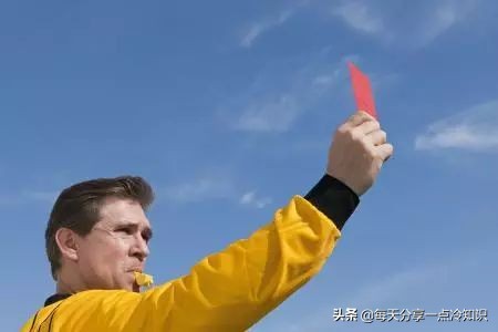 足坛十个冷知识,111个冷知识