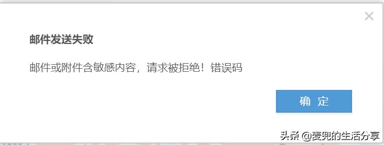 免费企业邮箱2020,免费企业邮箱如何选择