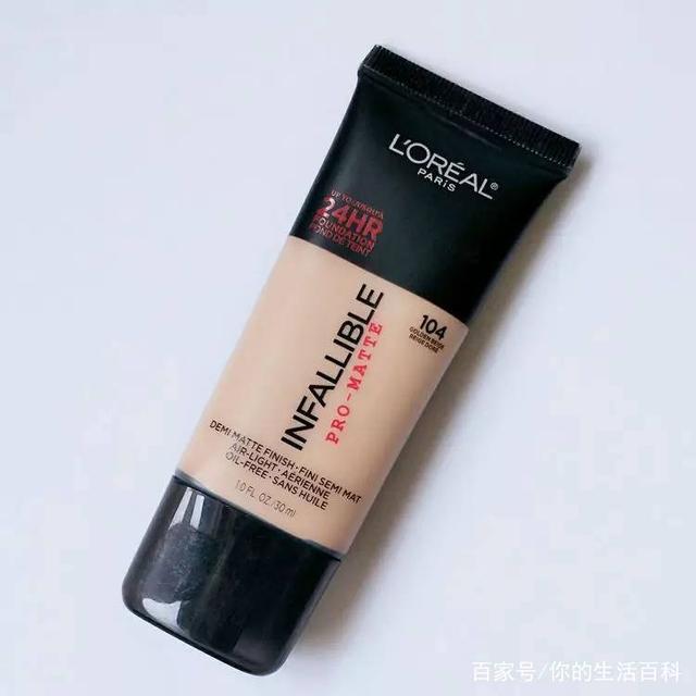 平价好用的粉底液排行榜,平价口碑最好的粉底液