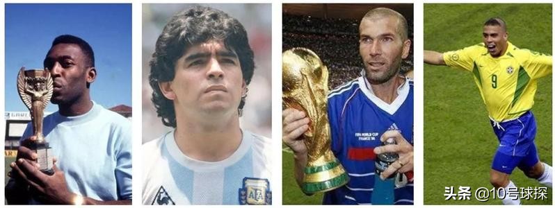 不莱梅足球俱乐部米库,世界第一中场