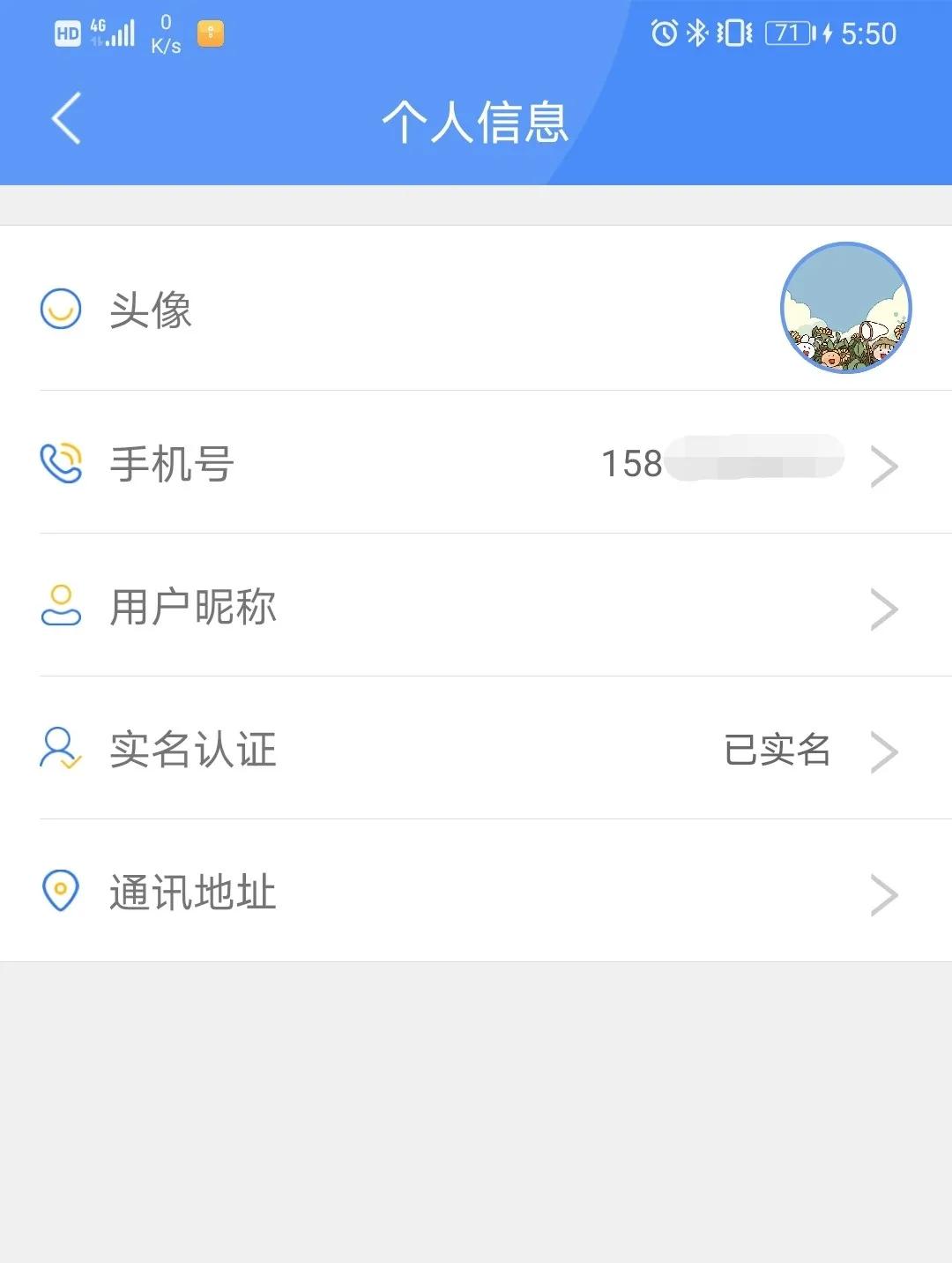广州养犬证办理,宠物狗怎么办理养犬证