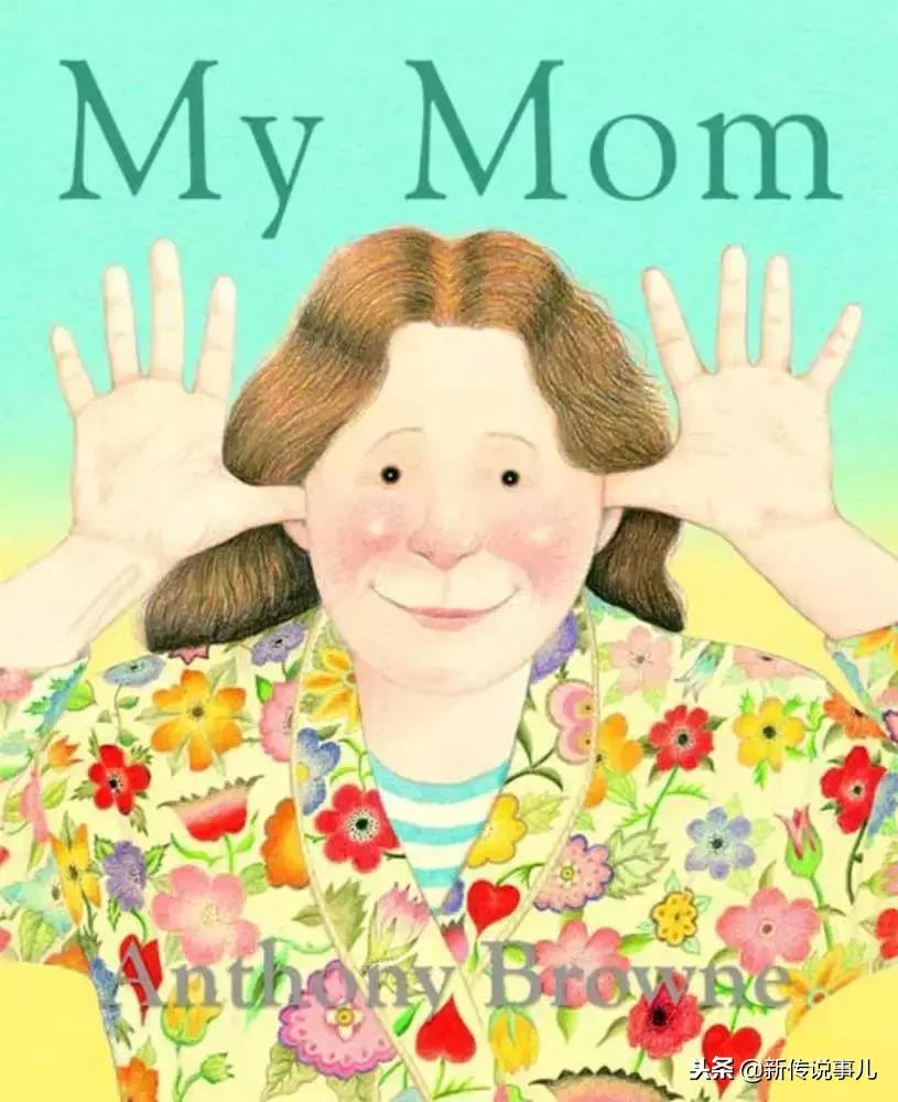 0-6岁儿童必读100本绘本,0-3岁10本经典绘本推荐