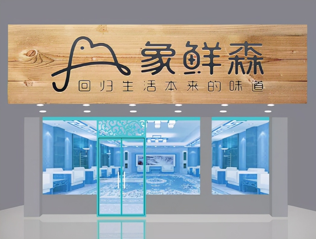 门头招牌要怎么做才好看,招牌门头案例