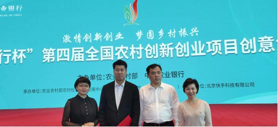 一心让“沈阳虫草”成为创富地标—辽宁弘侨生物科技董事长王弘