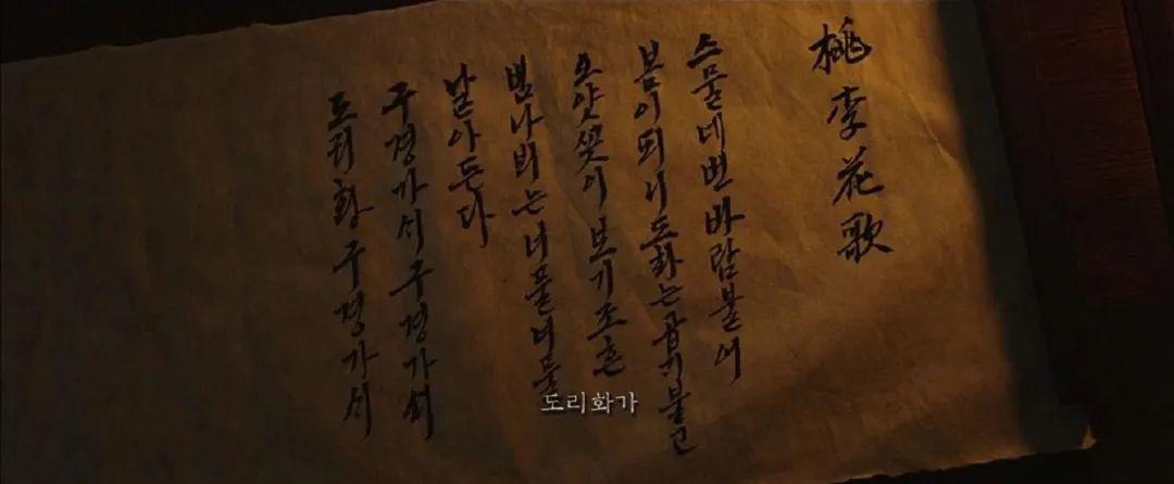 韩国十大经典历史电视剧排行榜,韩国历史100部电影