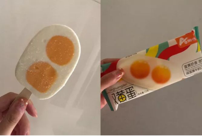 吊瓶饮料,外卖店饮料批发进货渠道