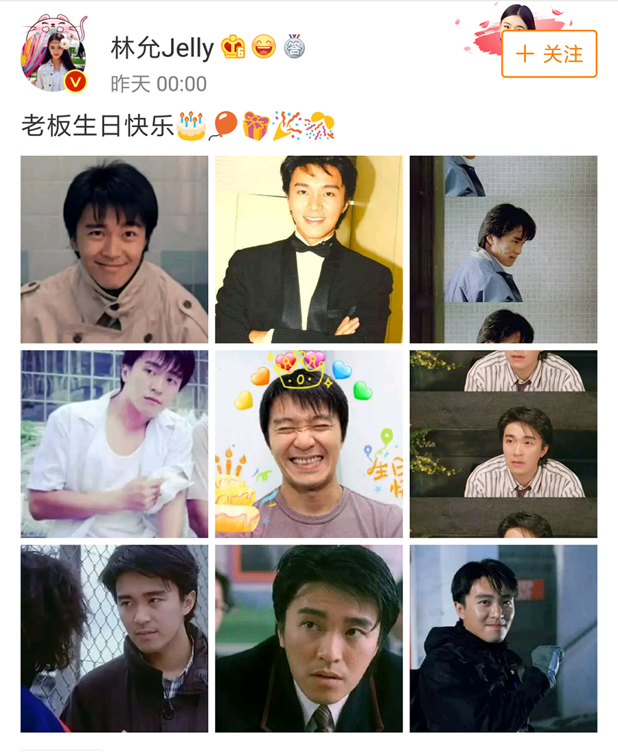 周星驰年轻的时候演过的100部电影,周星驰一共演过哪些电影