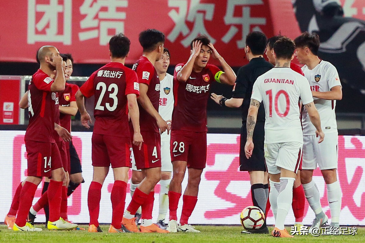 中超即将重启的球队,2018-2019中超重庆对河北