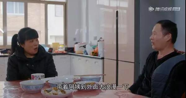 终于吃上了拌粉瓦罐汤,拌粉瓦罐汤正宗做法