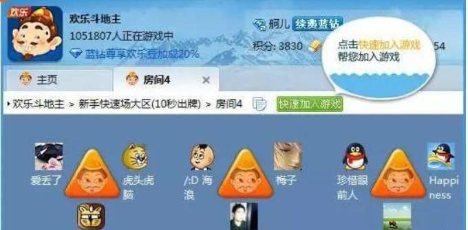 20年前的坦克大战全部版本,坦克大战20世纪