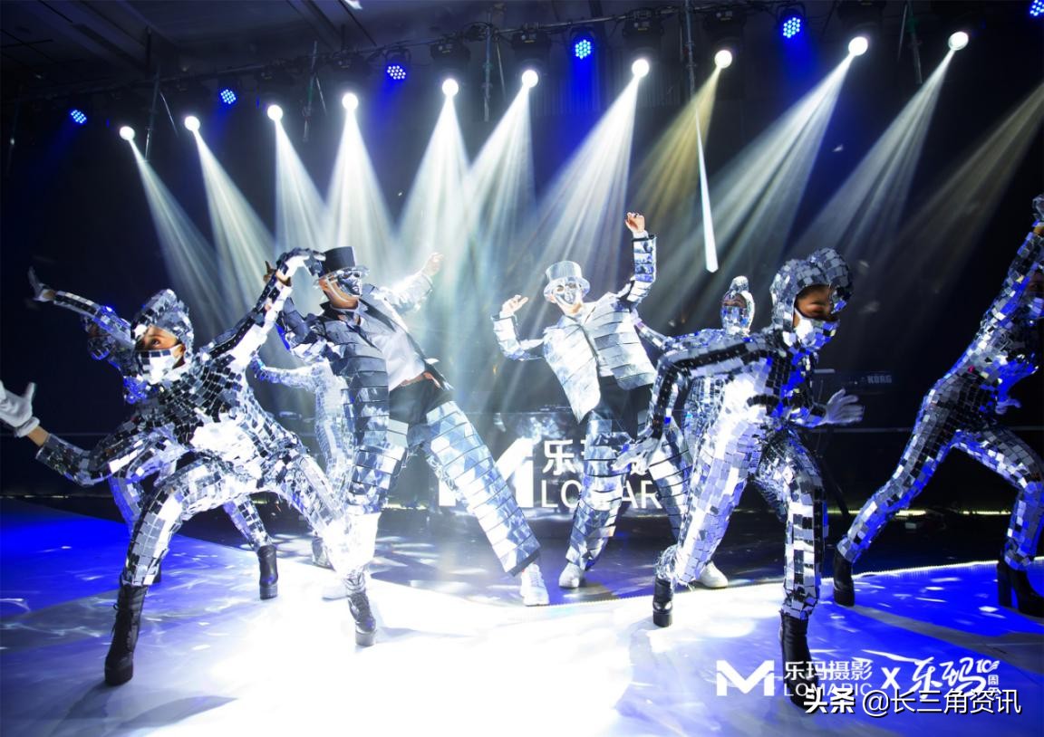 乐玛十周年,乐玛周年