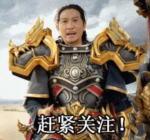 国奥小组死亡之组,国奥迎来出线生死之战