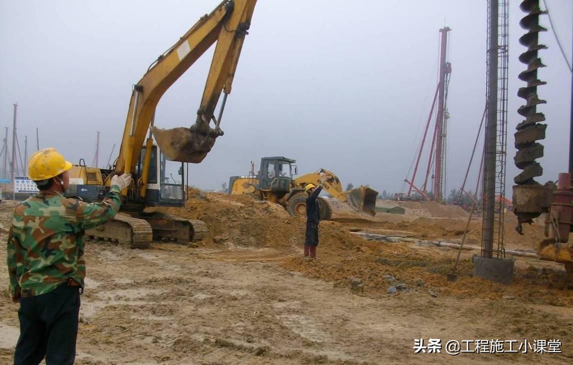 桩基础施工及成孔的质量控制,桩基础质量控制要点