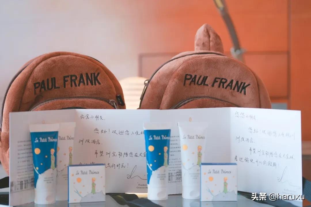 二刷“大金球”，走进G20峰会主场酒店，打卡明星同款房间