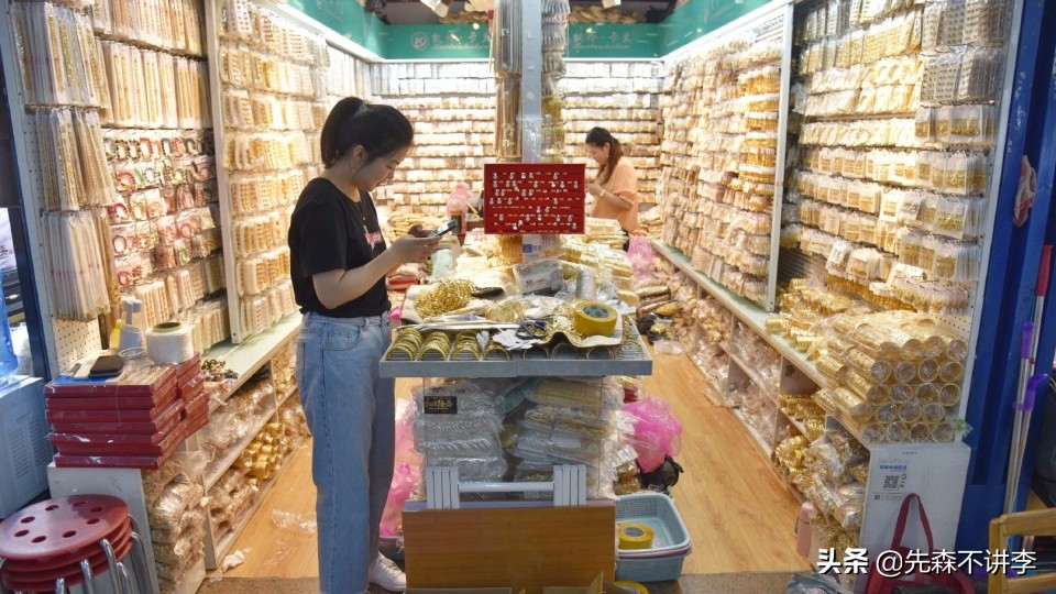 中国第一个允许摆地摊的城市,全国最适合摆地摊的城市