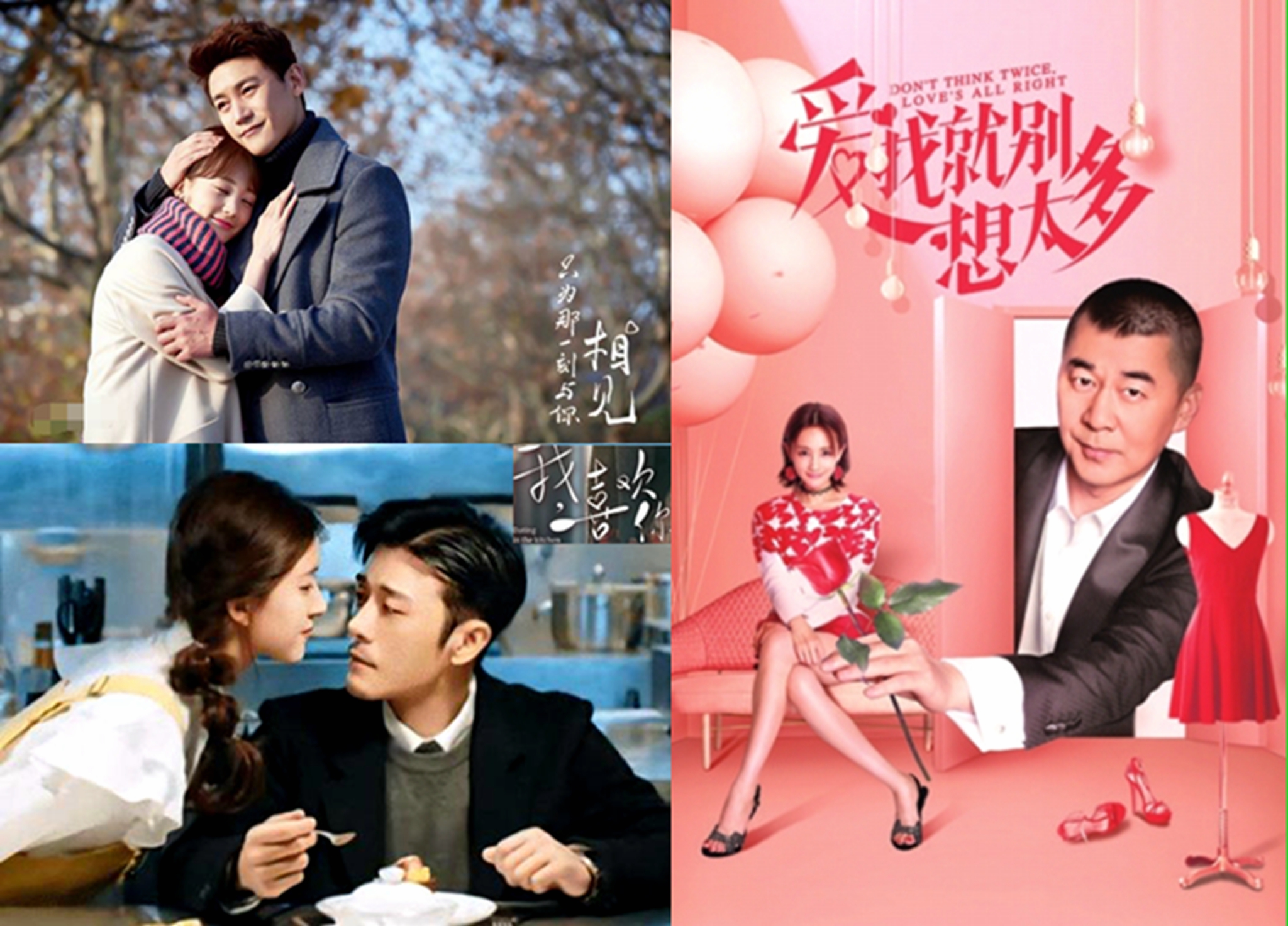 王晓晨气质绝美,王晓晨大气甜美知性率真