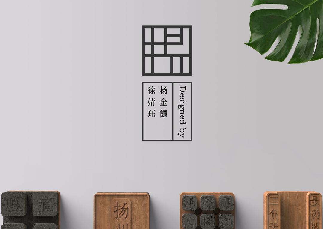 国内文创产品设计公司前十名,文创产品创意设计教程