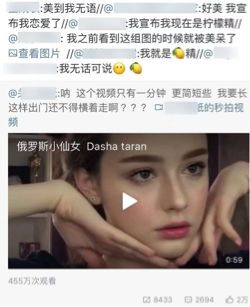 柠檬精的梗从哪里来的,你真的了解柠檬精的含义吗