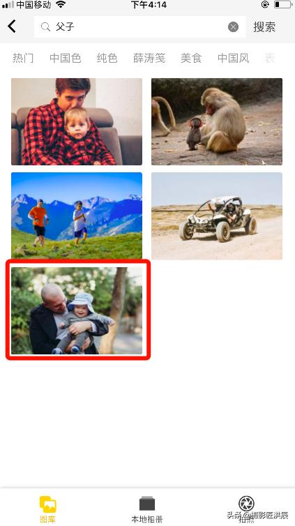 父亲节电子贺卡简单又漂亮,父亲节手工制作贺卡封面