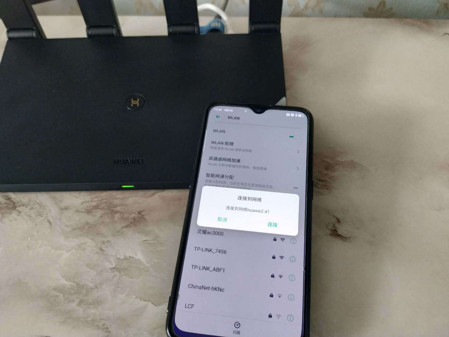 华为5g路由器ax3pro评测,华为ax3pro路由器老款和新款对比