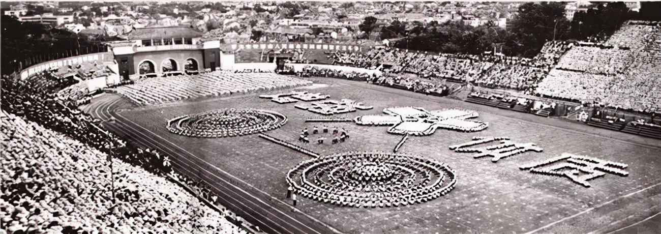 广州富力越秀山体育场,广州富力越秀山视频