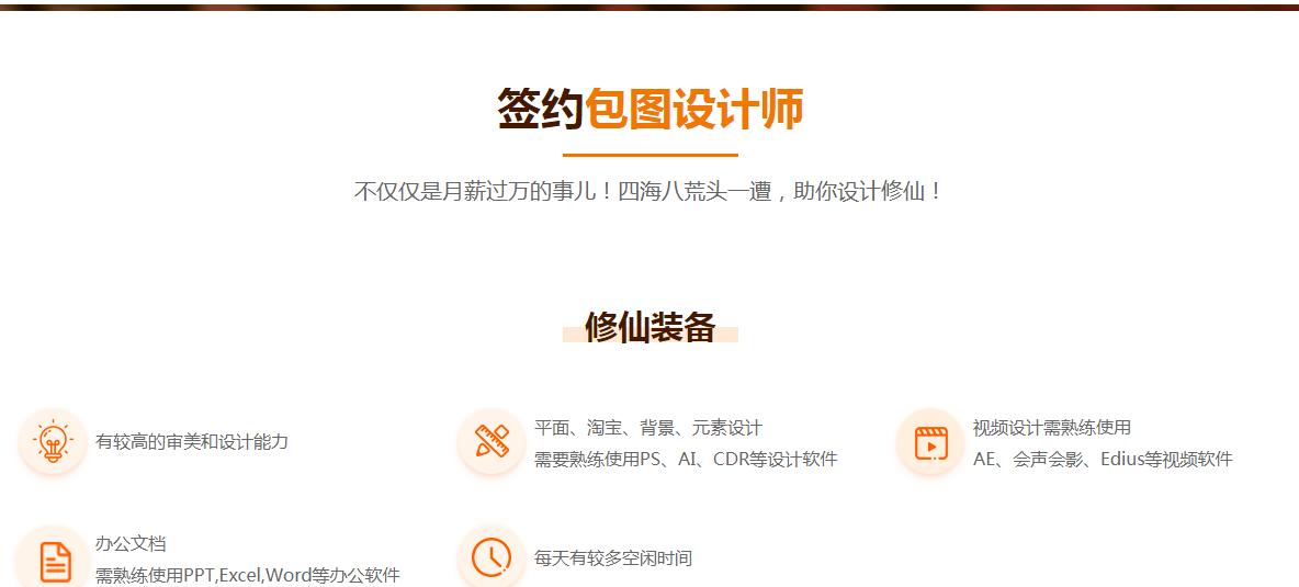 网上兼职正规适合宝妈,宝妈在家适合网上的兼职