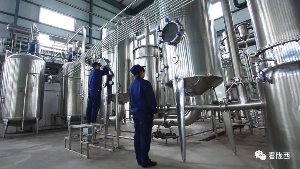 「奋斗十四五奋进新征程」陇西一方制药：中医药质量建设的新高地