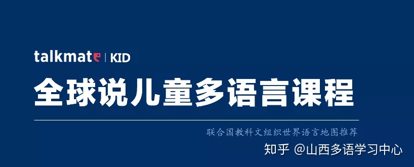 法语音标零基础入门学习,如何学习法语零基础入门