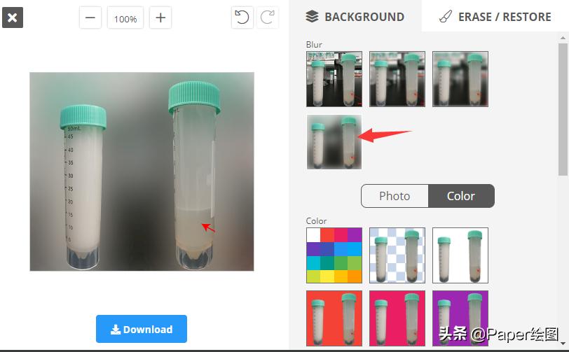 图片一键抠图,剪映怎样抠除黑色背景