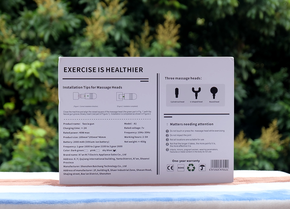 运动后放松神器筋膜枪怎么使用,运动后放松肌肉的工具