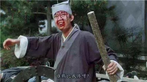 那些奇葩的a股上市公司,这些奇葩公司你经历过吗