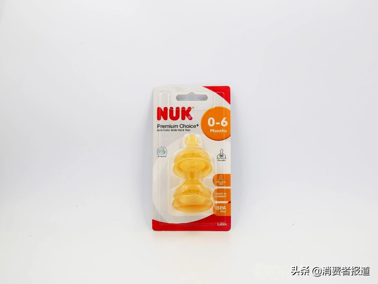 nuk奶嘴1号和2号区别,世喜奶嘴好还是nuk奶嘴好