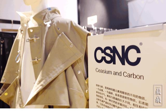 MODE种草丨我们找了12位设计师,来给3位小姐姐上了一堂时尚穿搭课