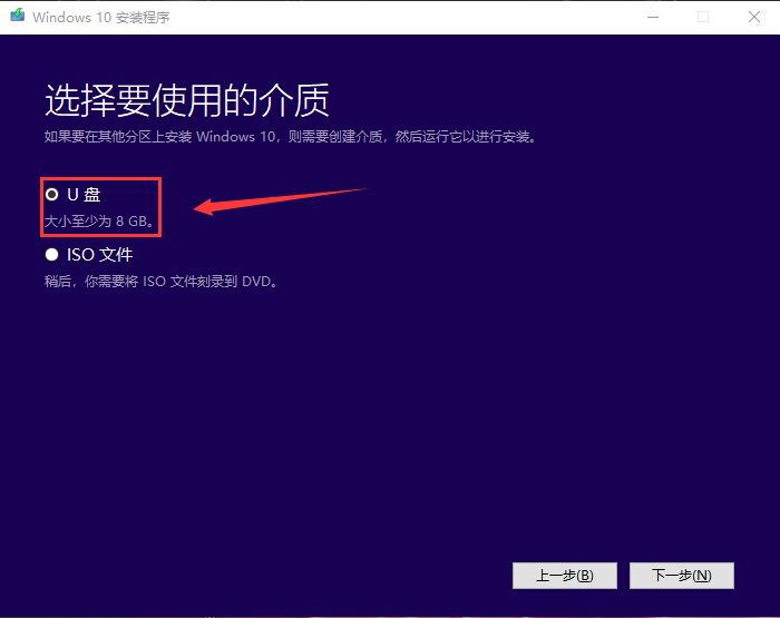 win10安装iis详细步骤,win10系统安装步骤