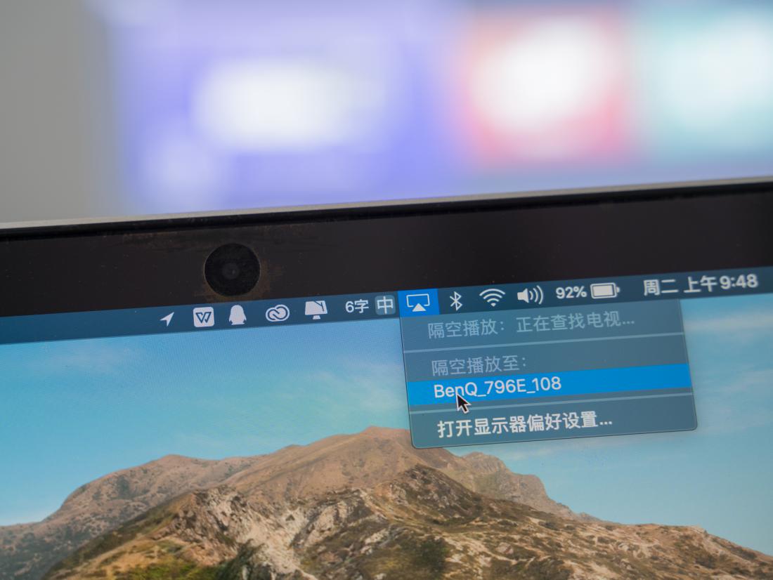 明基e520办公投影仪轻体验,明基智能商务投影机e540