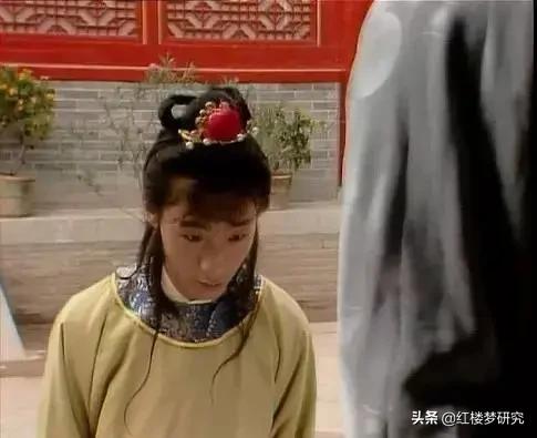 赵姨娘的自卑,赵姨娘的总结