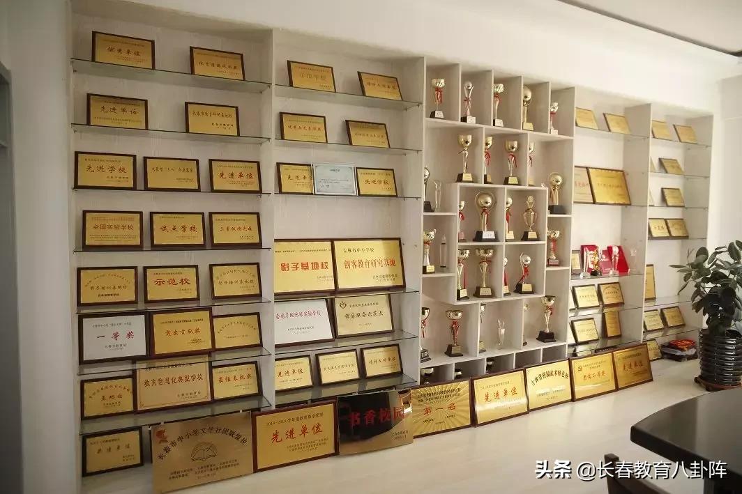 长春全日制北方教育哪个校区好,长春外国语学校里面环境