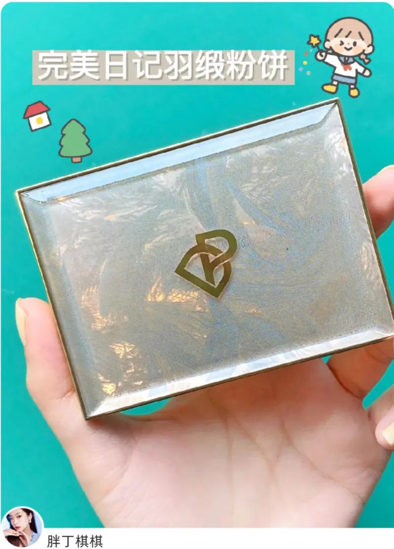 滋色粉饼和花西子散粉,滋色粉饼定妆控油