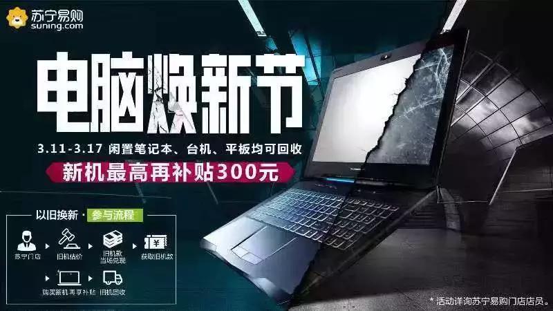 解决电脑卡顿的快捷键,电脑网页游戏卡顿怎么解决