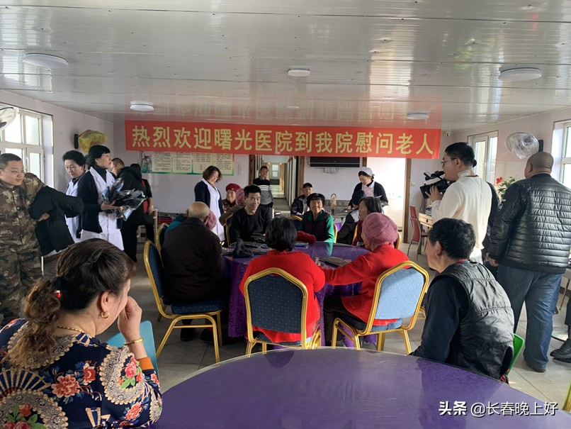 鍚夋灄鏇欏厜娉屽翱澶栫鍖婚櫌,鍖婚櫌瀵掑啲鏆栨剰鍏崇埍鑰佷汉娲诲姩