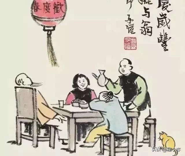 丰子恺过年中温馨的句子,丰子恺过年图片