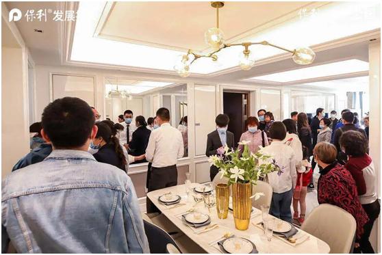 保利中央公园优劣,御鉴品鉴