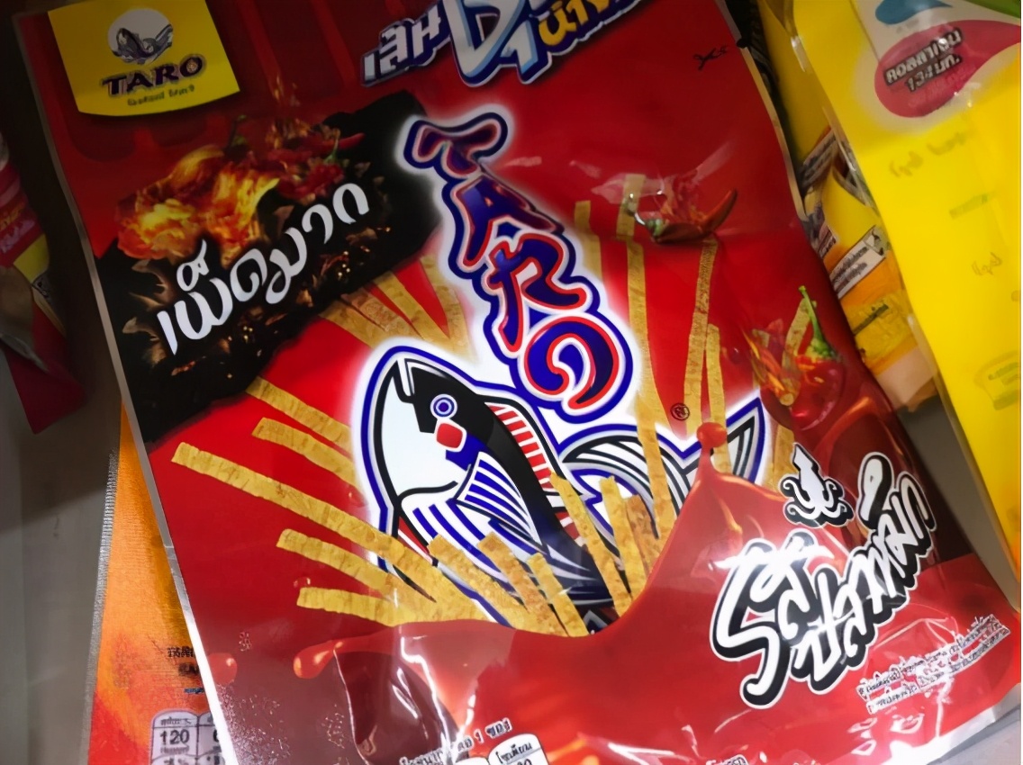 最新泰国旅游必买清单,泰国必买物品清单